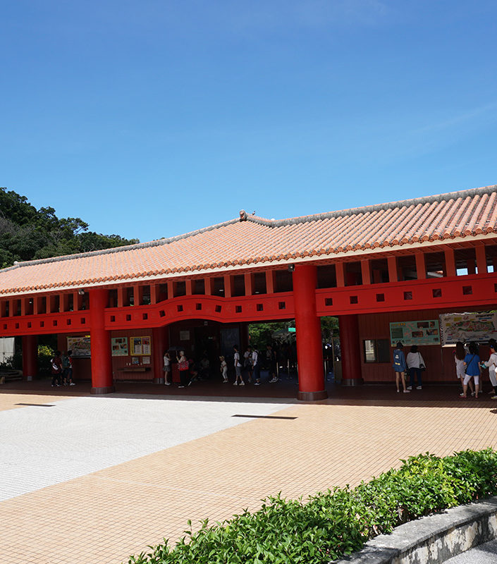 沖縄へ社員旅行に行ってきました 草野建設株式会社